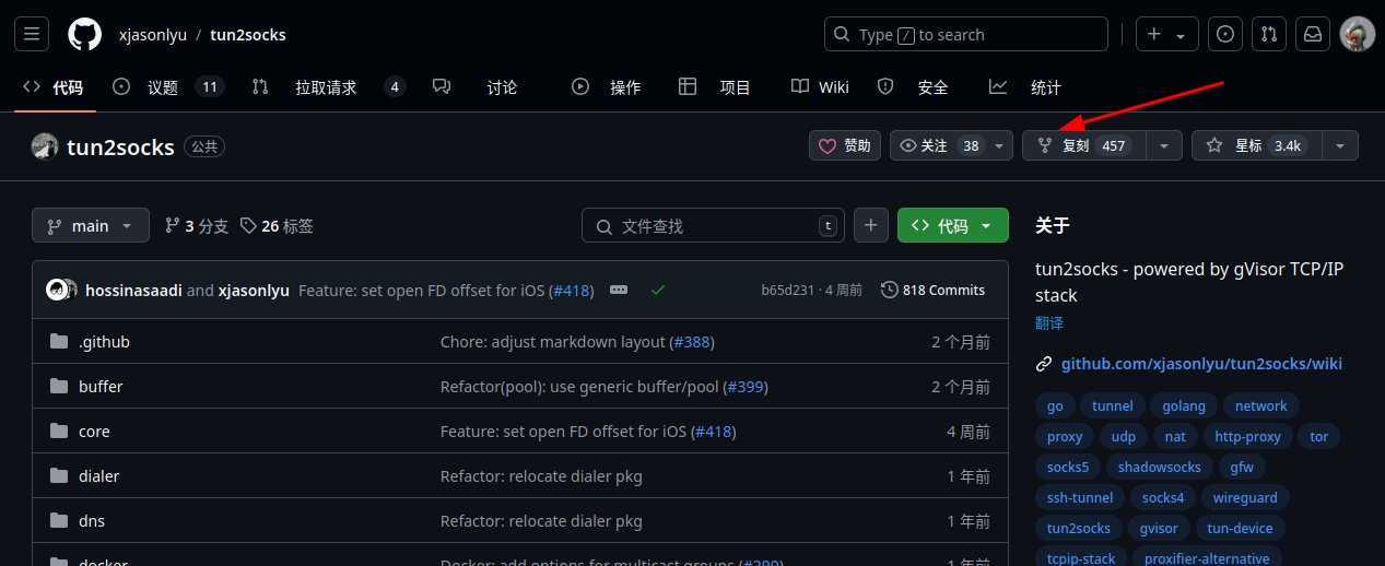 f5467267-3d38-4069-880c-48349f02ce3e.png