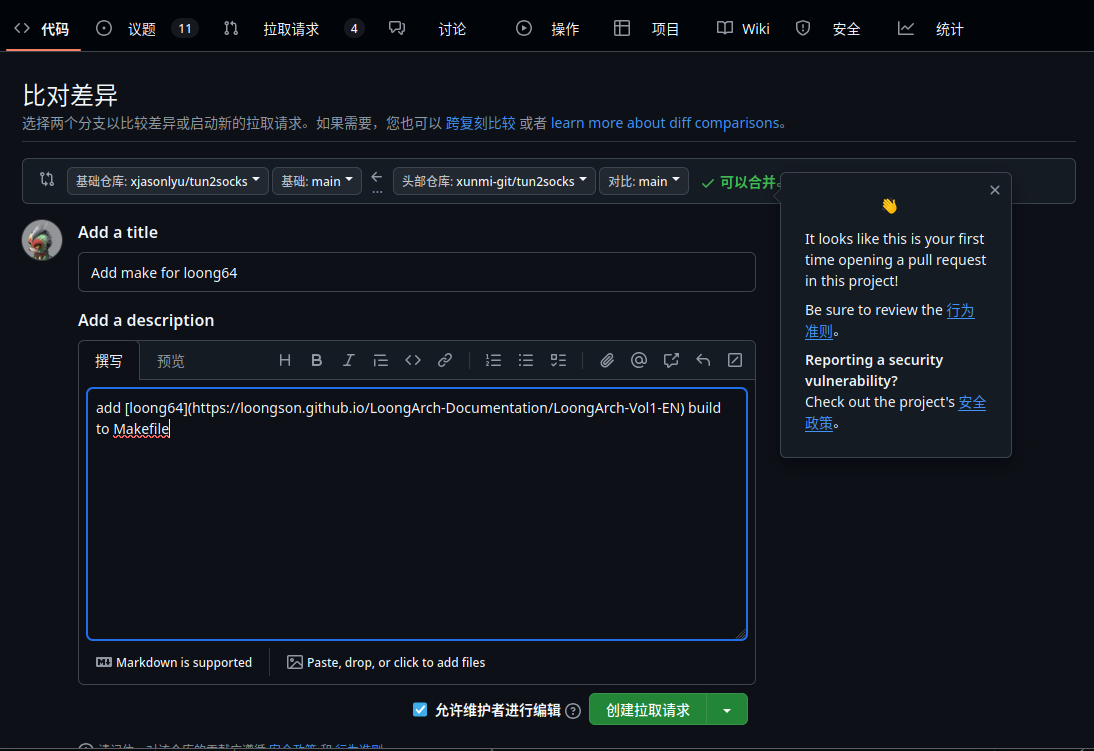 a4bf27b5-85e1-4a6a-ba1b-d0db51ed0f19.png