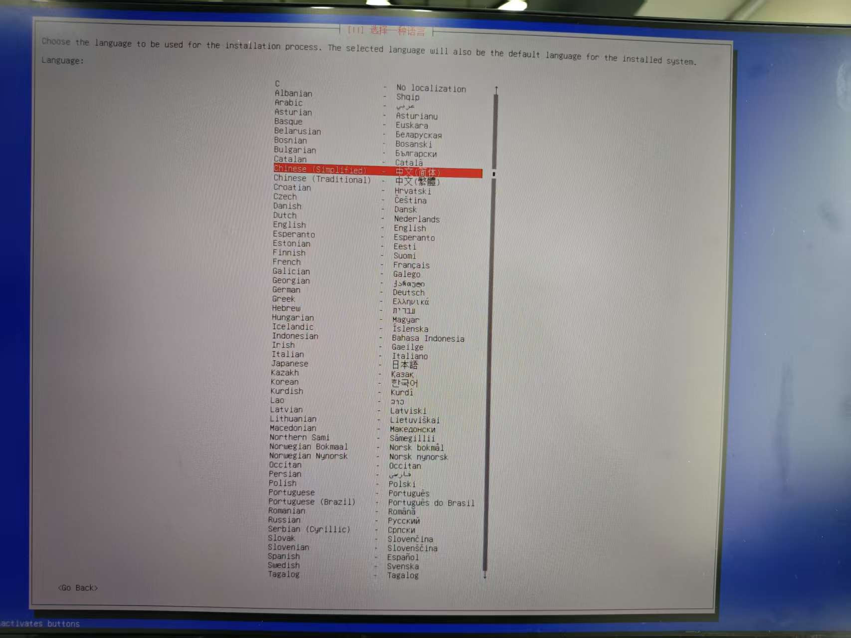 45ef724d-692d-4889-b0c9-25cca9f24fe4.png
