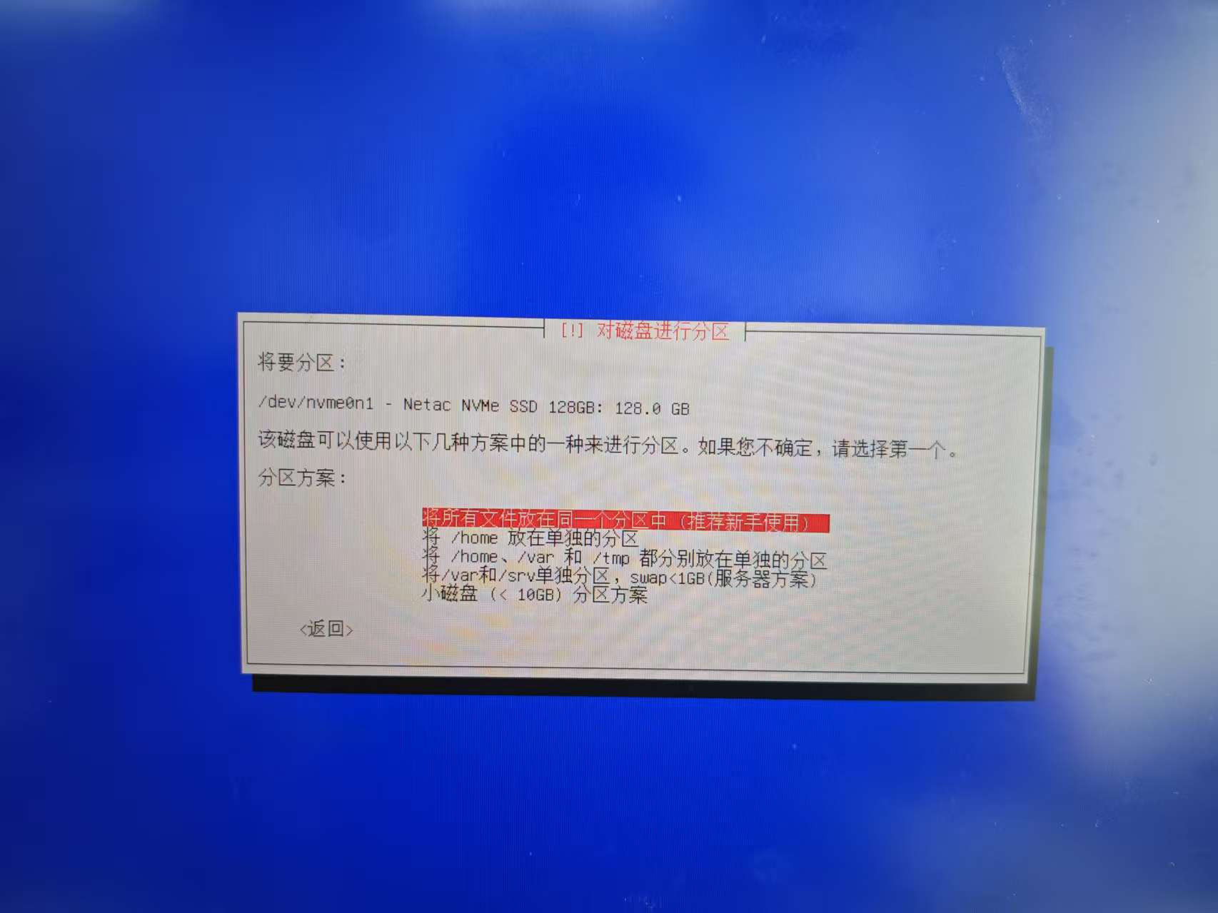 ccf9f19c-74ca-422e-bea3-a8d4920ff69c.png