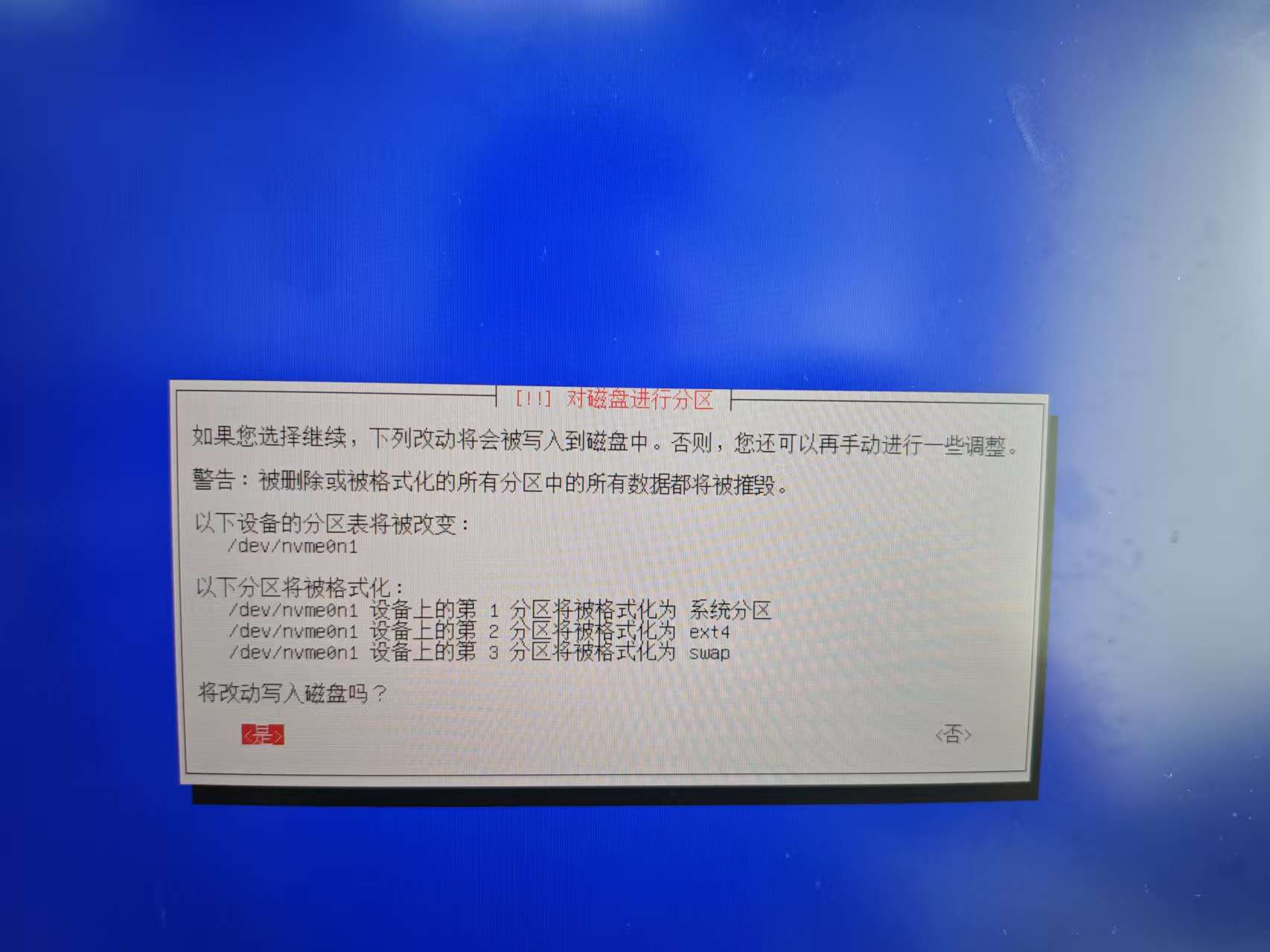 7bee6a21-1638-4ae5-b118-bd5c1be63b06.png