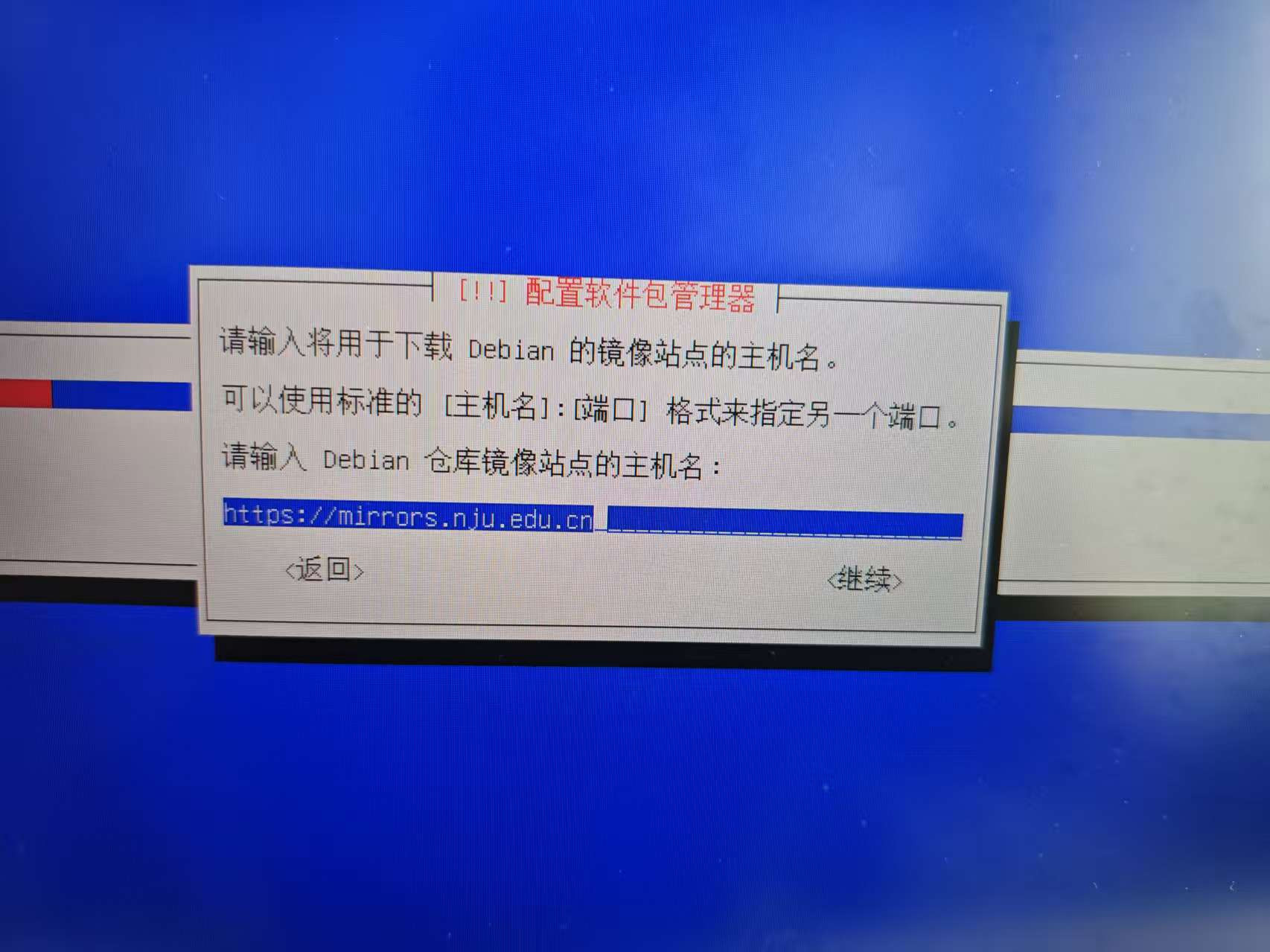 0e379a11-3900-43f0-ada1-dcee4d3d1412.png