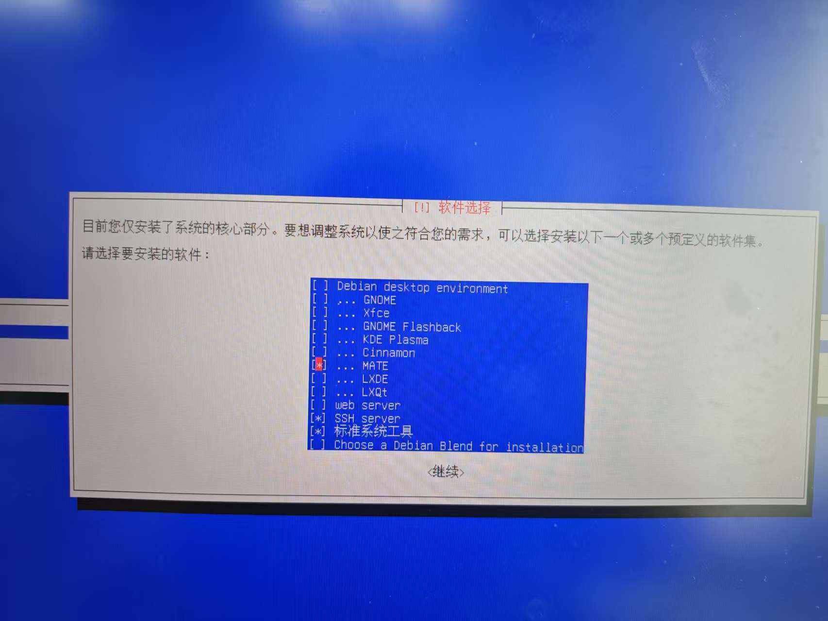 22e7d4c2-3b7d-47c4-b37e-53a0b26b9f1d.png