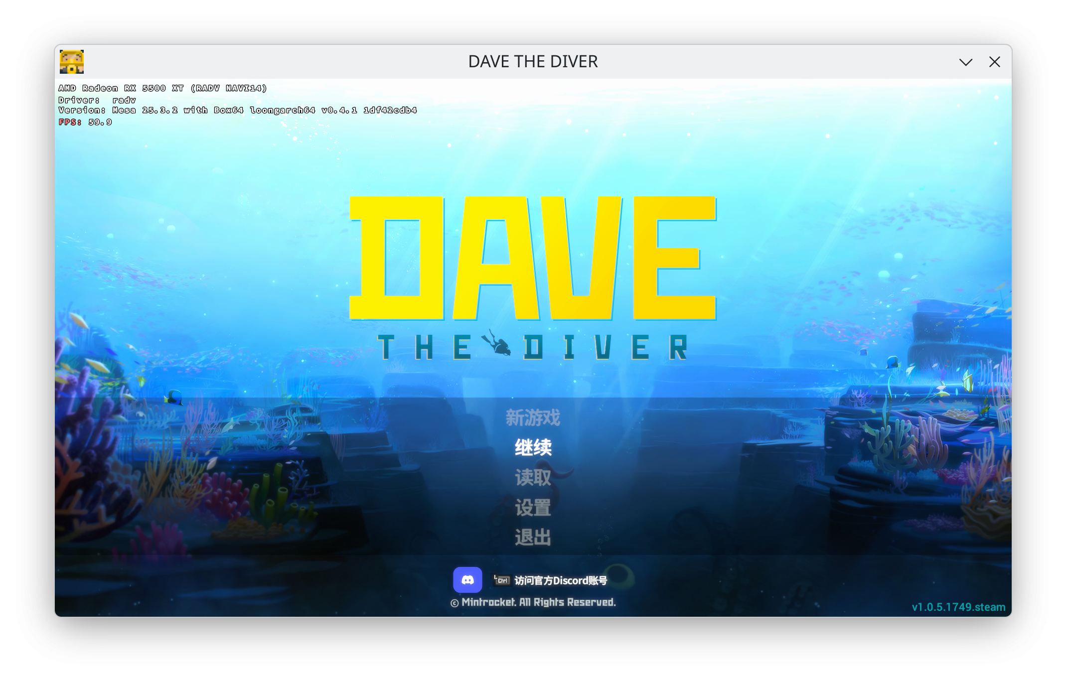 image.png {潜水员戴夫截图}